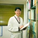 중경한의원 이미지