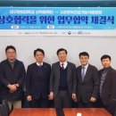 분당건강식품