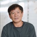 태양흑염소