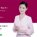조은테크 이미지