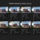 해안초등학교 이미지