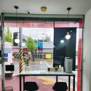 강내안경 네이버블로그