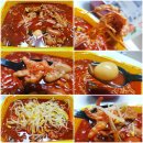 홍콩 할매불닭발 이미지