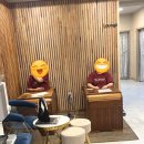 엄지척안마원 이미지