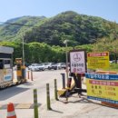 문경택시 승강장 이미지