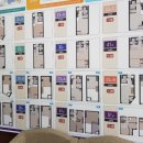 용인역북 THE 럭스나인 이미지