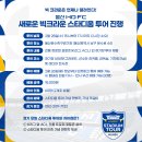 에이치디케이 이미지