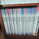 유아가베 이미지