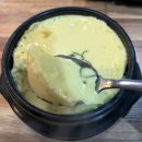 시청그집 | 제주공항 맛집 흑돼지 숙성 오겹살 시청그때그집 제주시청점 방문후기