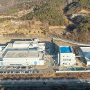 미생물실증지원센터 이미지