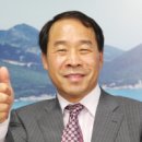 (주)해청정 이미지