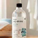 깔끔한세탁 이미지