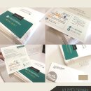 공정신건강의학과의원 이미지