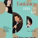 (주)서울프로아트