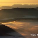 성경전서(Bible,τό βιβλίον) 이미지