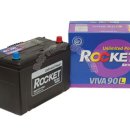 로케트 밧데리 이미지