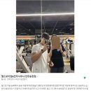 CU 거제사등덕진점 | [송천동헬스/송천동사우나/송천동필라] 전주 송천점 헬스보이짐에서 느낀 PT의 차이✨