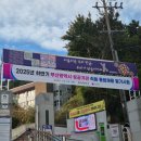 부산교통공사 | 2025 하반기 부산교통공사 운영직 필기 후기(경영)