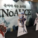 월드이벤트 이미지