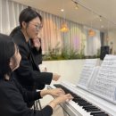 하모니피아노학원 이미지