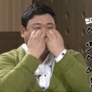 안심상회