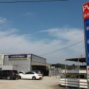 우리상사㈜ 이미지