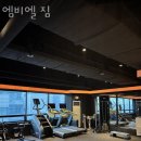 엠비엘 | 목동헬스장 엠비엘 짐 위치.시간.가격.후기
