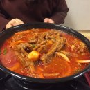꼬미곶 닭발&마늘통닭 이미지