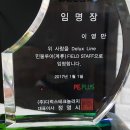 아미고