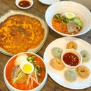 베어스 타운 | 포천 베어스타운 근처 맛집 곰터먹촌 내돈내산 솔직 후기