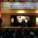 이현중학교 이미지