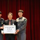 신라공업고등학교 이미지