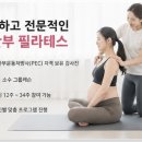 광명임산