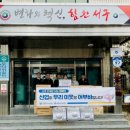 탄방동행정복지센터 이미지