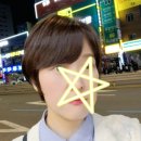 옥경이미용실
