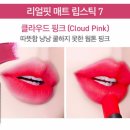 리얼핏 이미지