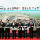 상주교통안전체험교육센터 이미지