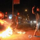 동부타이어 이미지