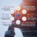 창대컨설팅 - 서초구 서초대로 248 | 창대컨설팅