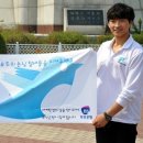 부산은행 을숙도 이미지