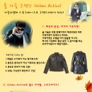 어반액티브 이미지