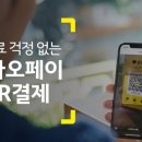 서부전기조명 이미지