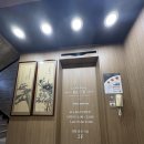 퍼피룸 마린시티점 | 마린시티맛집 해운대중국집은 부엌간 차이니즈 마린시티점
