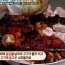 홍시갈비 이미지