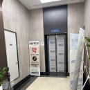 둔촌마음의원 | 천호동건강검진 몸 상태 확인하고 온 후기