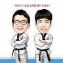 화성3태권도 체육관 이미지