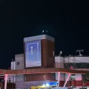 스타벅스하버타운점 이미지