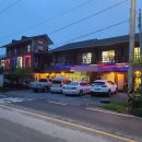 대치동약속공인중개사사무소 이미지