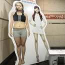 경남정보대학