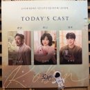 로빈 | 뮤지컬 로빈 후기 | 김대종·김단이·최재웅 캐스트 @TOM 1관 (시야·할인·이벤트 정보)